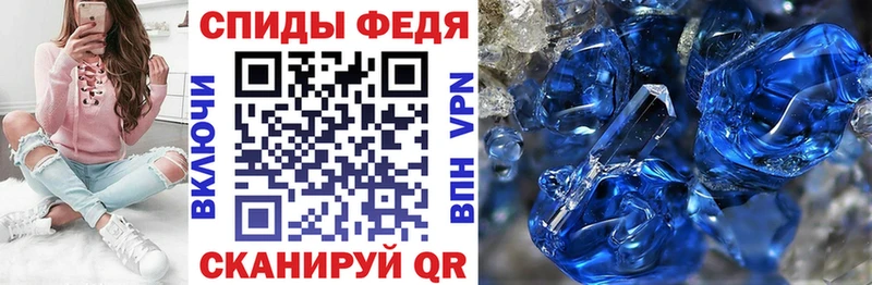 Амфетамин 98%  цены наркотик  гидра как войти  Чернушка 