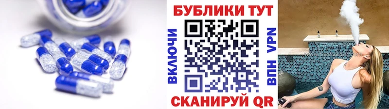 ЭКСТАЗИ louis Vuitton Чернушка