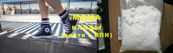мдпв Алзамай