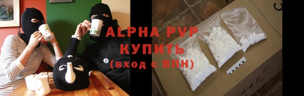 наркотики Новокубанск