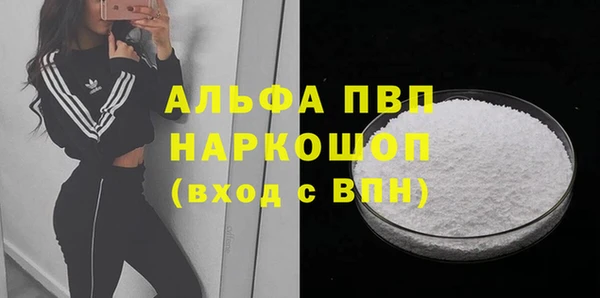 не бодяженный Новодвинск