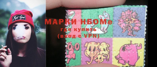 героин Алексин