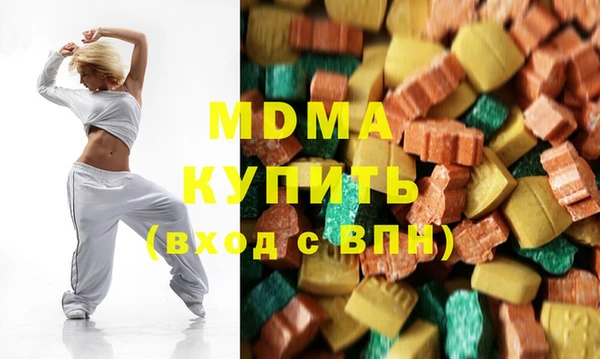 мдпв Алзамай