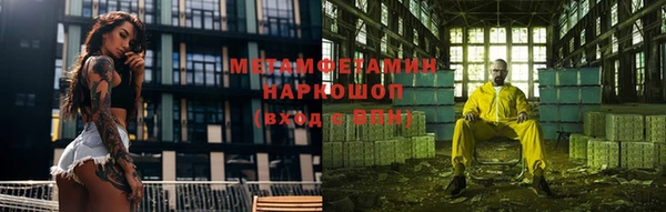 героин Алексин