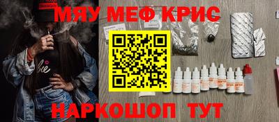 гидропоника Нальчик
