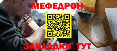 гидропоника Нальчик