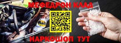 гидропоника Нальчик