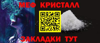 гидропоника Нальчик