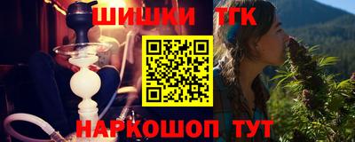 гидропоника Нальчик