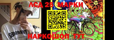 гидропоника Нальчик