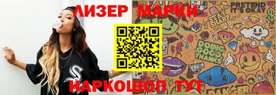 гидропоника Нальчик