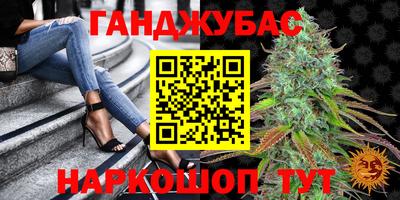 гидропоника Нальчик