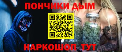гидропоника Нальчик