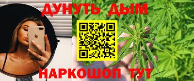 гидропоника Нальчик