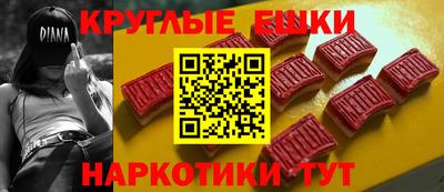 марихуана Нарткала