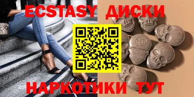 марихуана Нарткала