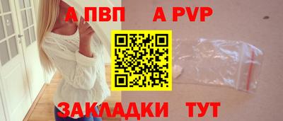 марихуана Нарткала