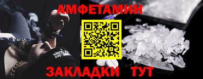 гидропоника Нальчик