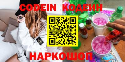 гидропоника Нальчик