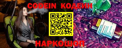 гидропоника Нальчик