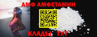 синтетический гашиш Наро-Фоминск