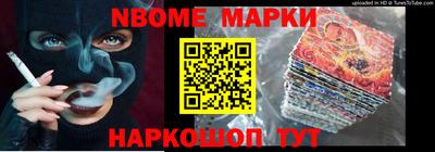 гидропоника Нальчик