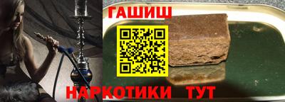 гидропоника Нальчик