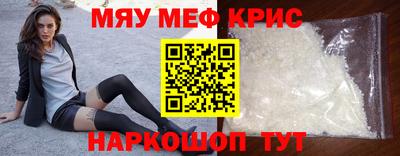 гидропоника Нальчик