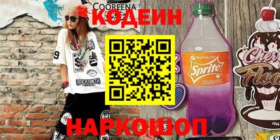 гидропоника Нальчик
