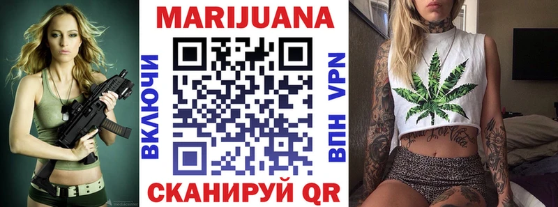 Каннабис OG Kush Чернушка